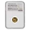 1998 W 1/10 oz $5 Proof Gold American Eagle NGC PF 69 UCAM Mint Error (Rev Struck Thru)