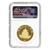 1999 1 oz Chinese Gold Panda 100 Yuan Small Date NGC MS 69