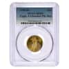 1999 W 1/4 oz $10 Gold American Eagle Unfinished PF Dies PCGS MS 69
