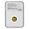 1999 W 1/10 oz $5 Proof Gold American Eagle NGC PF 69 UCAM Mint Error (Rev Struck Thru)