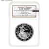 1.5 oz Silver George T. Morgan $100 Union Private Issue Round NGC Gem Proof (Random Year)