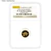 1/20 oz Proof Gold Australian Kookaburra Perth Mint NGC PF 70 (Random Year)