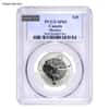 1/4 oz Silver Coin Random Mint NGC/PCGS MS/SP/PF 69 (Random Design/Year)