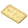 Box of 25 - 1 Gram PAMP Suisse Star of David Gold Bar .9999 Fine (in Assay)