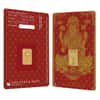 Box of 25 - 1 Gram Perth Mint Diwali Lakshmi Gold Bar .9999 Fine (in Assay)