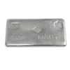 1 Kilo Australia SR Mitchell SRM Vintage Silver Cast Bar .999+ Fine
