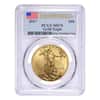 2017 1.85 oz Gold American Eagle 4-coin Set PCGS MS 70 First Strike