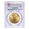 2017 1.85 oz Gold American Eagle 4-coin Set PCGS MS 69 First Strike