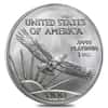 2007 Platinum American Eagle (Statue of Liberty) - 4 coin year set  