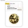 1 oz Chinese Gold Panda NGC / PCGS MS 70 (Random Year)