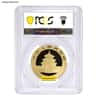 1 oz Chinese Gold Panda NGC / PCGS MS 70 (Random Year)