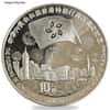 1 oz Chinese Return of Hong Kong to China Commemorative Silver Coin .999 Fine (Random Year)