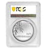 1 oz End of WWII 75th Anniversary Proof Silver Medal PCGS PF 70 FDOI