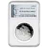 2005-W 1.85 oz Platinum American Eagle 4-Coin Proof Set NGC PF 70/69 UCAM - Low Minatge!