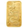1 oz PAMP Suisse Good Luck Yellow Dragon Gold Bar .9999 Fine (in Assay)