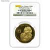 1 oz Gold Coin Random Mint .999+ Fine NGC/PCGS MS/PF 69