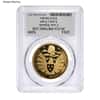 1 oz Gold Coin Random Mint .999+ Fine NGC/PCGS MS/PF 70