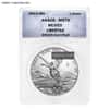1 oz Mexican Silver Libertad Coin ANACS MS 70 (Random Year)
