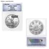 1 oz Mexican Silver Libertad Coin ANACS MS 70 (Random Year)