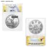 1 oz Mexican Silver Libertad Coin ANACS MS 70 (Random Year)