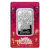 1 oz PAMP Suisse Diwali Lakshmi & Sacred Cow Silver Bar .999 Fine (in Assay)