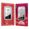 1 oz PAMP Suisse Diwali Lakshmi & Sacred Cow Silver Bar .999 Fine (in Assay)