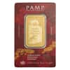 1 oz PAMP Suisse Good Luck Cranes Gold Bar .9999 Fine (in Assay)