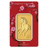 Box of 25 - 1 oz Perth Mint Lunar Horse Gold Bar .9999 Fine (in Assay)