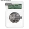 1 oz Platinum American Eagle ICG MS 69 (Random Year)