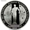 1 oz Russian 3 Roubles Silver Coin BU/Proof (Random Design/Year)