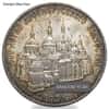 1 oz Russian 3 Roubles Silver Coin Scruffy (Random Design/Year)