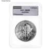 1 oz Silver Coin Random Mint ICG MS/SP/PF 69 (Random Design/Year)