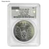 1 oz Silver Coin Random Mint NGC/PCGS MS/SP/PF 70 (Random Design/Year)