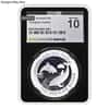 1 oz Silver Coin Random Mint NGCX MS 10 (Random Design/Year)