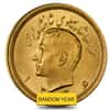 1 Pahlavi Gold Coin AU/BU .2354 oz AGW (Random Year)
