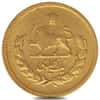 1 Pahlavi High Relief Gold Coin Ex-Jewelry (Random Year)