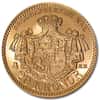 20 Kronor Sweden Gold Coin AU/BU (Random Year)