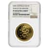 2000 1 oz Proof Gold Lunar Year of The Dragon Australia Perth Mint NGC PF 68 UCAM
