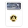 2000 1/4 oz Chinese Gold Panda 25 Yuan Frosted Ring NGC MS 69