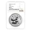 2000 1 oz Chinese Silver Panda 10 Yuan Frosted Ring NGC MS 69