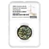 2000 Canada Lunar Dragon Hologram Gold Coin NGC PF 69 UCAM