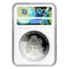 2001-W 1 oz Proof Silver American Eagle NGC PF 70 UCAM (Edmund C. Moy Signature)
