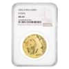 2002 1 oz Chinese Gold Panda 500 Yuan NGC MS 69