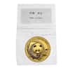 2003 1 oz Chinese Gold Panda 500 Yuan .999 Fine BU (Sealed)