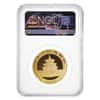 2003 1 oz Chinese Gold Panda 500 Yuan Frosted Bamboo NGC MS 70