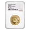 2003 1 oz Chinese Gold Panda 500 Yuan Frosted Bamboo NGC MS 70