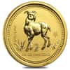 2003 1/4 oz Gold Lunar Year of The Goat BU Australia Perth Mint (Series I)