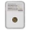 2003 W 1/10 oz $5 Proof Gold American Eagle NGC PF 69 UCAM Mint Error (Rev Struck Thru)