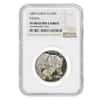 2004 1/2 oz Proof Palladium Chinese Panda 100 Yuan NGC PF 68 UCAM