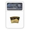 2004 1/2 oz Chinese Lunar Monkey Fan Series 200 Yuan Gold Coin NGC MS 69